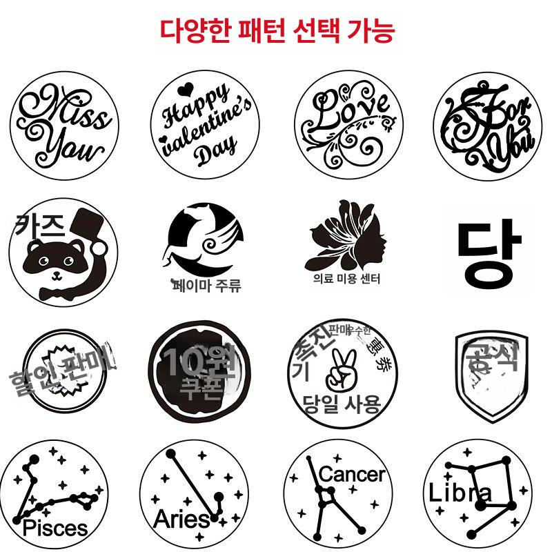 맞춤제작 펀치압인기 로고 압인도장 압인기 브랜딩 철인 펀치 표창장 씰링기 핸드프레스 스틸 인장 세트 - 상세 이미지 5