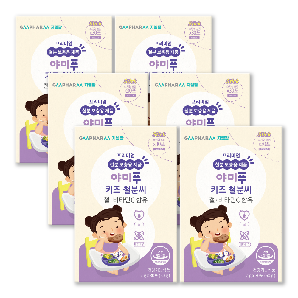 지엠팜 야미푸 키즈 철분씨 어린이 아기 철분제 유아 철분 30포, 6개