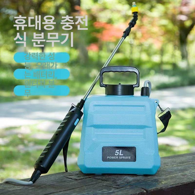 충전 분무기 분사기농약 물뿌리개 휴대용 스프레이 5L 120분-원정 - 상세 이미지 3