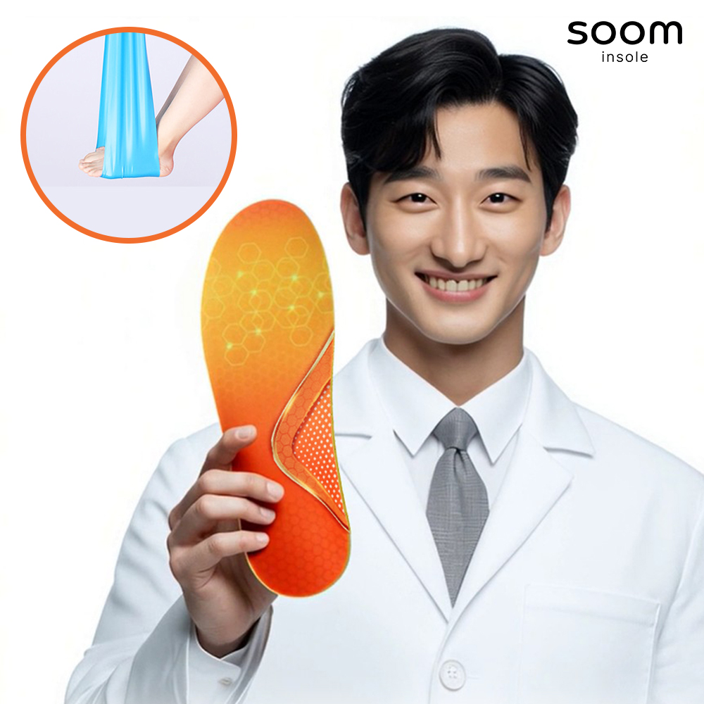 숨인솔DI 족저근막 발아치 휜다리 종아리 무지외반증 자세교정 깔창 3세트 - 상세 이미지 4