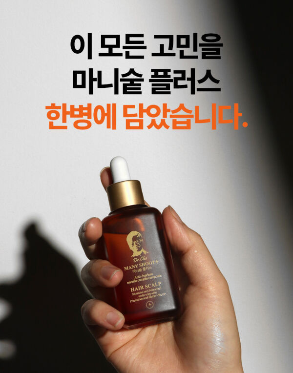 상품 상세 이미지 18