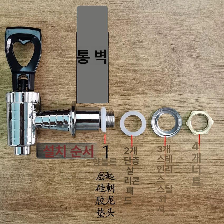 음료 디스펜서 꼭지 버킷 용기 수도꼭지 카페 뷔폐 물병 부품 업소용 쥬스 입구 마개 1 A형 밀크티 버킷 PP 수도꼭지 - 상세 이미지 5