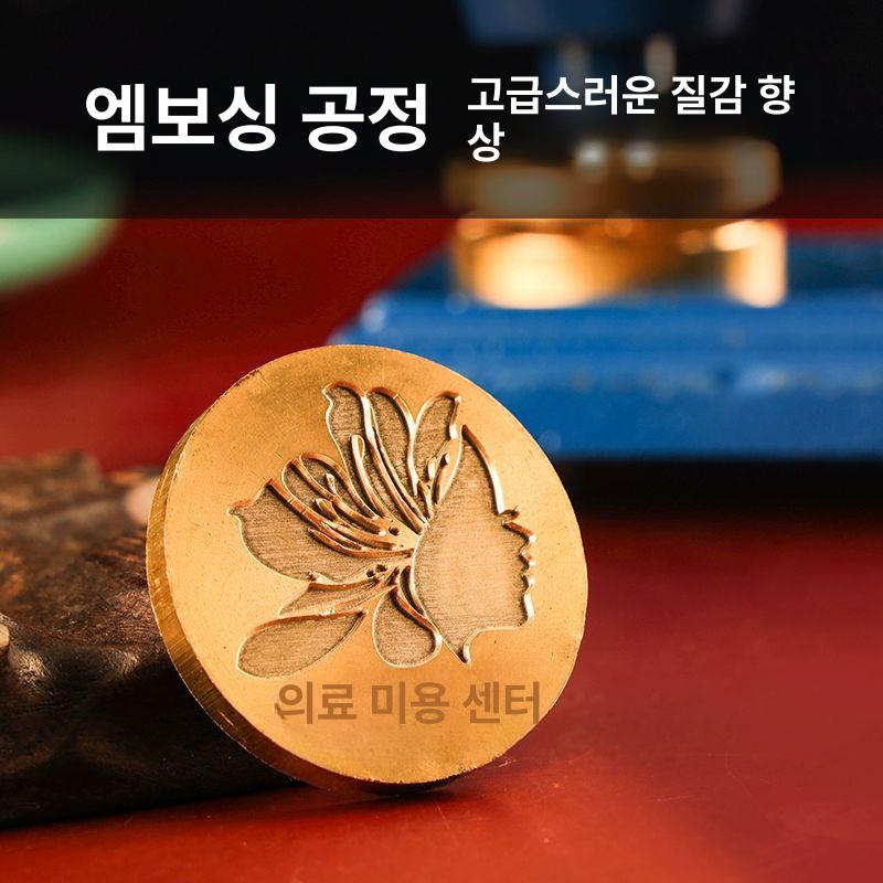 맞춤제작 펀치압인기 로고 압인도장 압인기 브랜딩 철인 펀치 표창장 씰링기 핸드프레스 스틸 인장 세트 - 상세 이미지 4