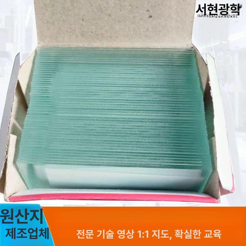 디지털 혈액 현미경 진드기 모세혈관 판독용 모니터 지질 디스플레이 적혈구 한 방울 혈액 검사기 TV형 - 상세 이미지 4