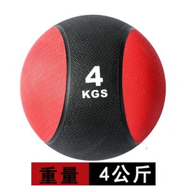 헬스 무거운 고무볼 트레이닝 다이어트 복부훈련 1kg 태극 - 상세 이미지 5