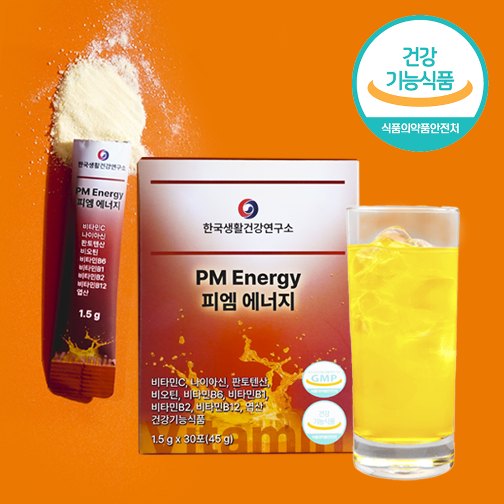 한국 PM쥬스 피엠 에너지 멀티 비타민 C B 한국생활건강연구소 30포, 2개 이미지 6