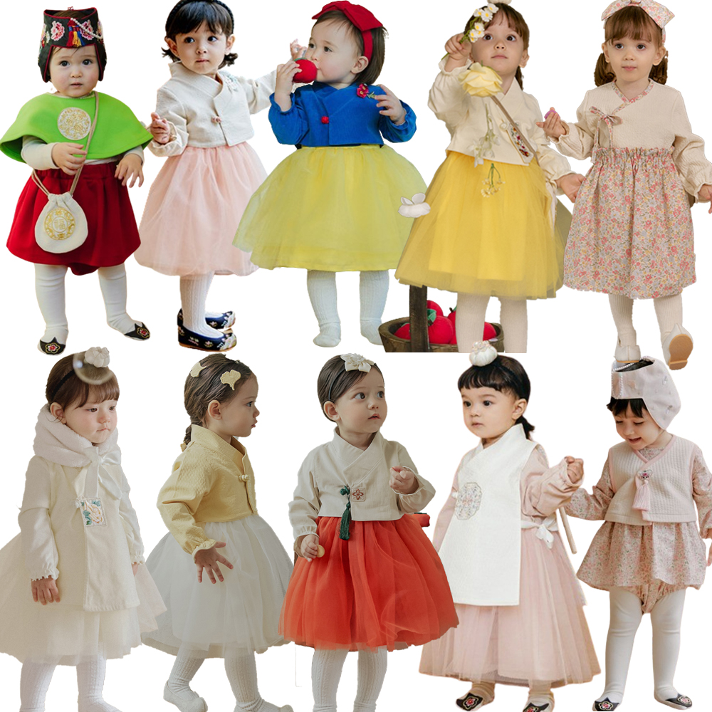 아기계량한복 여아 여자 아기 개량 생활 한복 추석빔 6개월 8개월 9개월 두 돌