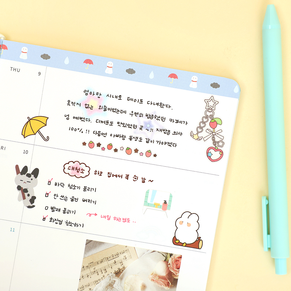 플레플레 2026 보니 다이어리 (날짜형)