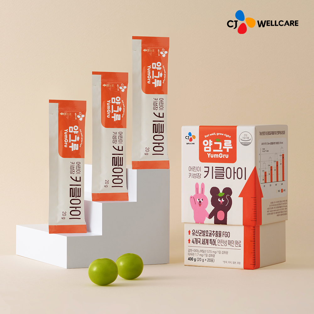 CJ 얌그루 키클아이 FGO 유산균발효굴추출물 20포, 2개