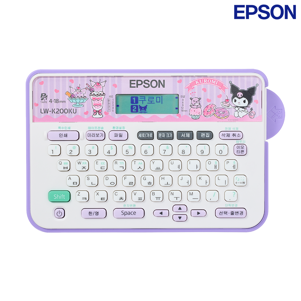 엡손 LW-K200KU 산리오 쿠로미 라벨기 휴대용 라벨프린터 네임스티커