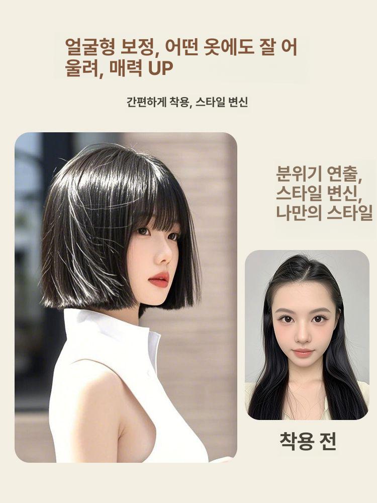 인모 리얼헤어 단발머리 가발 항암가발 시크 일자 스티치 내추럴컬러26cm 리얼 헤어 - 상세 이미지 2