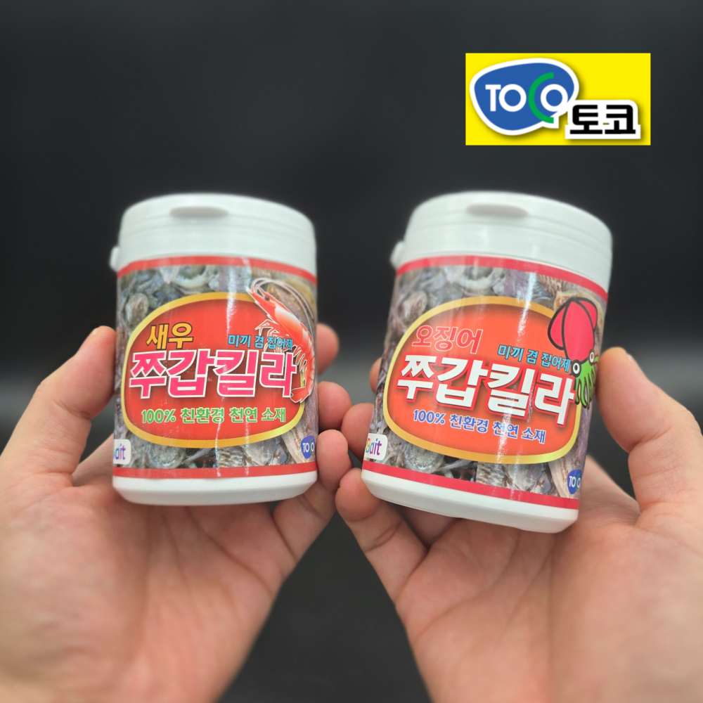 토코 쭈갑킬라 오징어 쭈꾸미 갑오징어 에기 집어제 유인제 흔들이