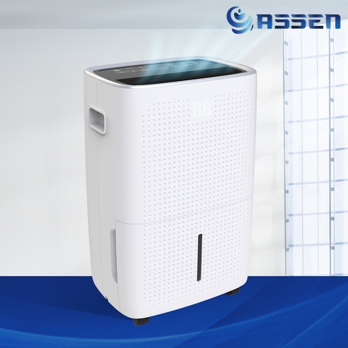 사무실용 1등급제습기 거실 원룸 자취방 이동식 가정용제습기