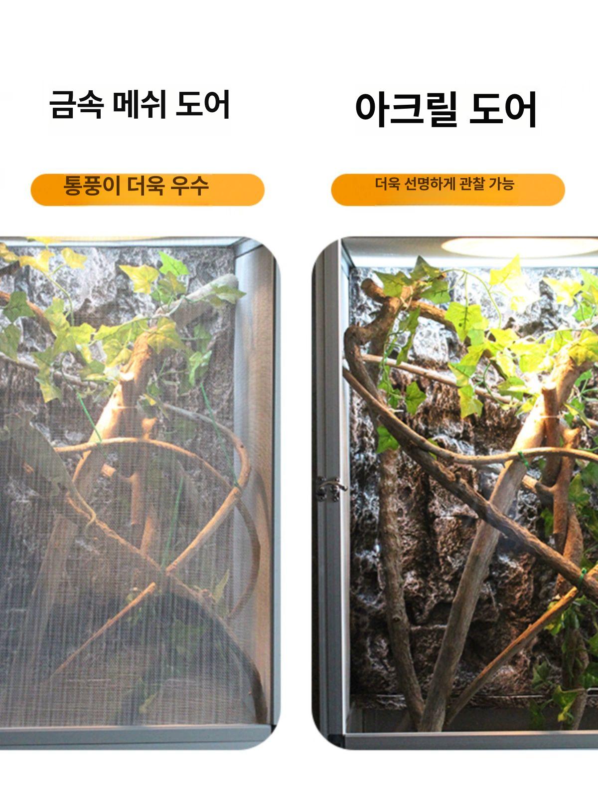 사육장 50x100 카멜레온 전면망 파충류 도어 소라게 메쉬 전문제품 화이트 아크릴문 박스 50x50x100 - 상세 이미지 4