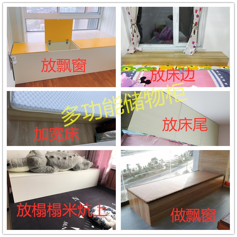 수납 침대 확장프레임 옆 평상형 원룸 높이 깔판 확장형 늘리기 틈새 연장 - 상세 이미지 4
