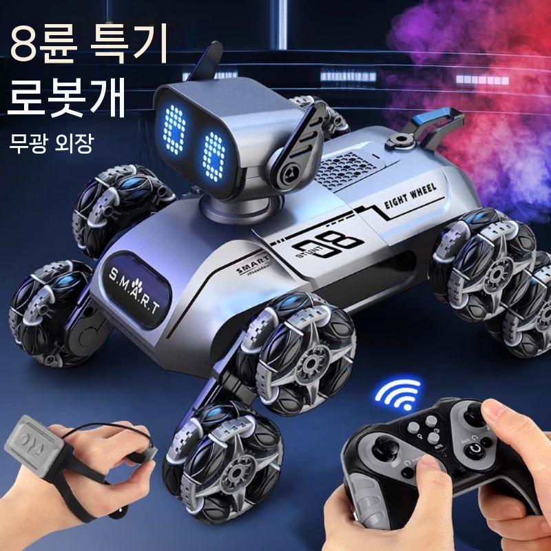 전자 동물 음성 애완 말하는 강아지 챗GPT 반려로봇 인공지능 개싸움 스프레이 변신 로봇 개 1세트+리모콘 배터리 - 상세 이미지 3