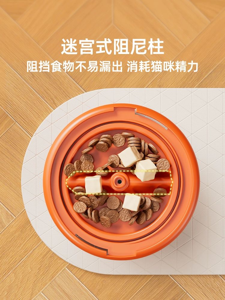 오리 덕 회전 장난감 고양이 랜덤뽑기 캣 간식 정품 인증 작은 노란 오리 동결 건조 - 상세 이미지 5