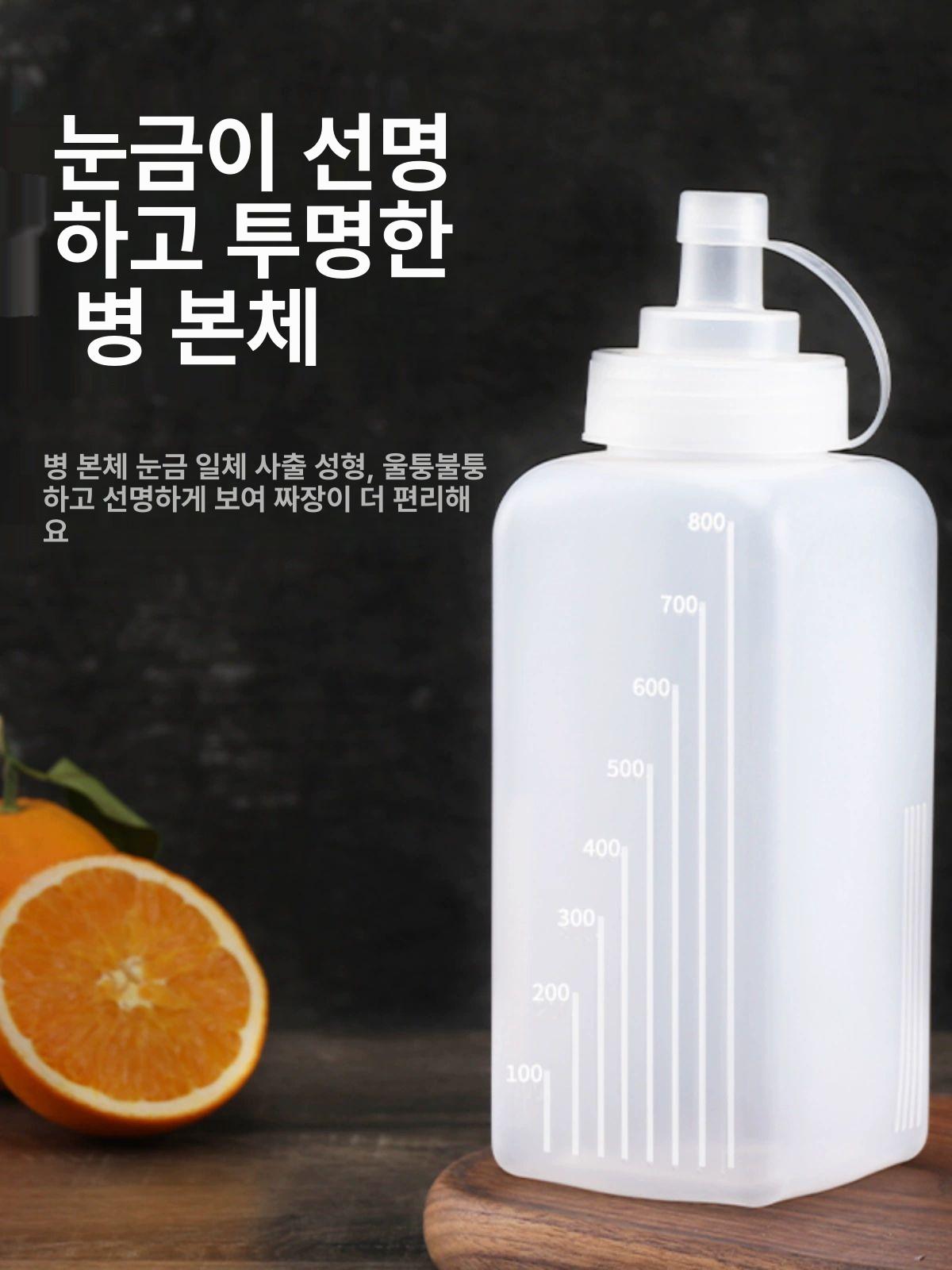 식당용 소스통 잘나오는 넓은 입구넓은 용기 빅사이즈 컵솔 입이 오렌지 잼 시럽 소스병 넓은 입 180ml 오렌지5개세트 - 상세 이미지 3