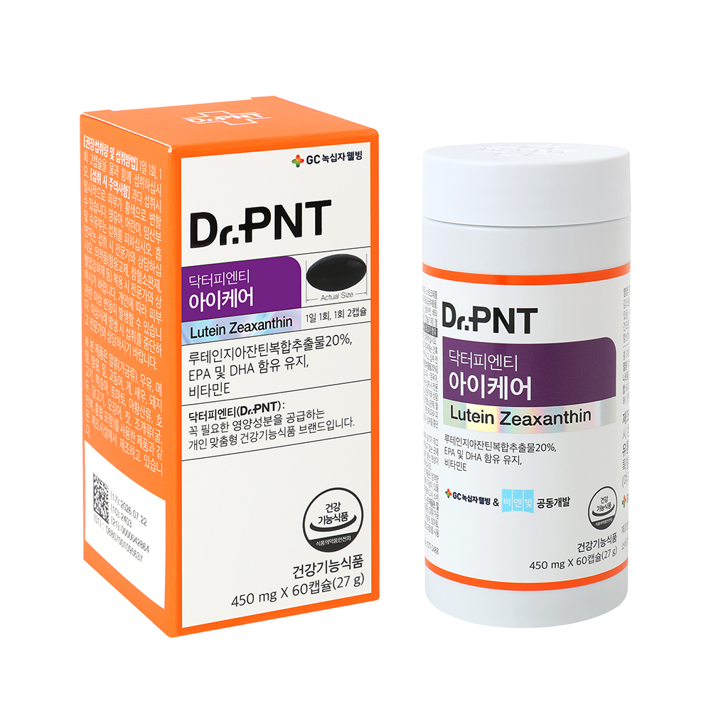 닥터피엔티 아이케어 60캡슐 루테인 지아잔틴 눈 건강 눈에좋은 영양제 효능 노안 침침할때