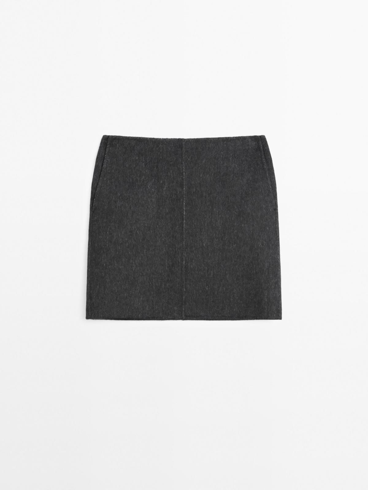 마시모두띠 퍼 디테일 울블렌드 미니 스커트 6428/972 DARK GREY - 상품 이미지