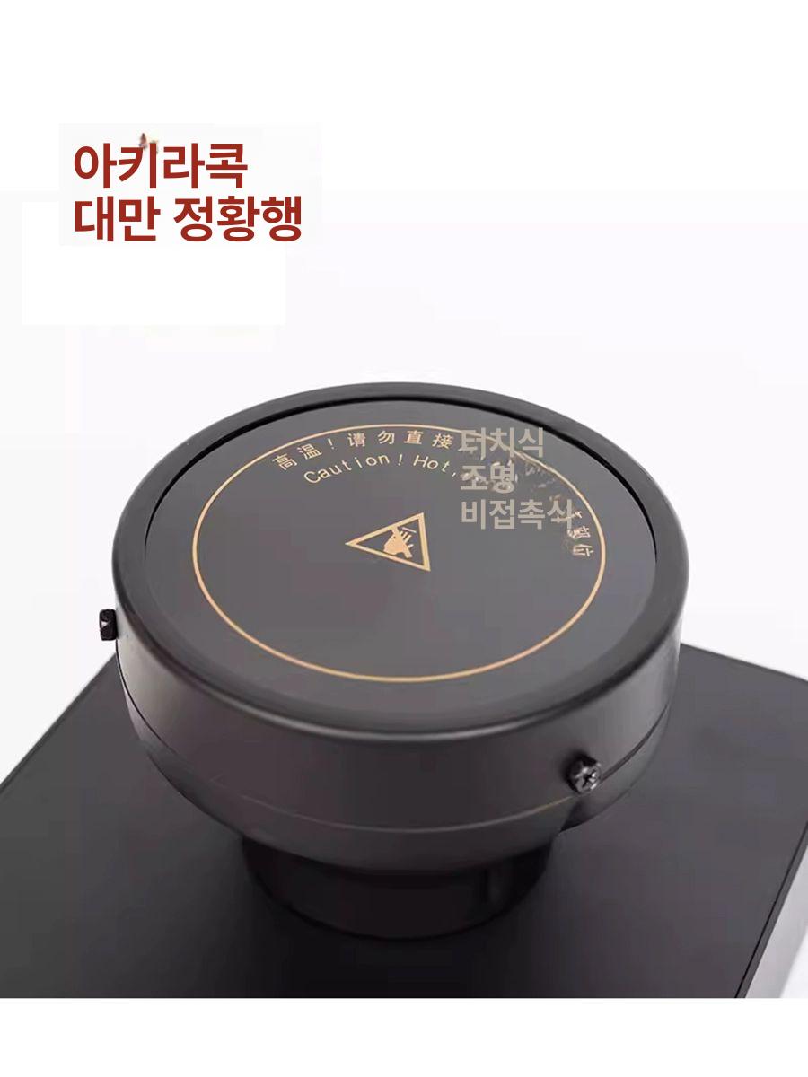빔 히터 버너 에스프레소 가정용 더치 광파오븐 오븐 추출 바리스타 브루잉 홈카페 새로운 스타일블랙 추천 컬렉션 및 구매 - 상세 이미지 4