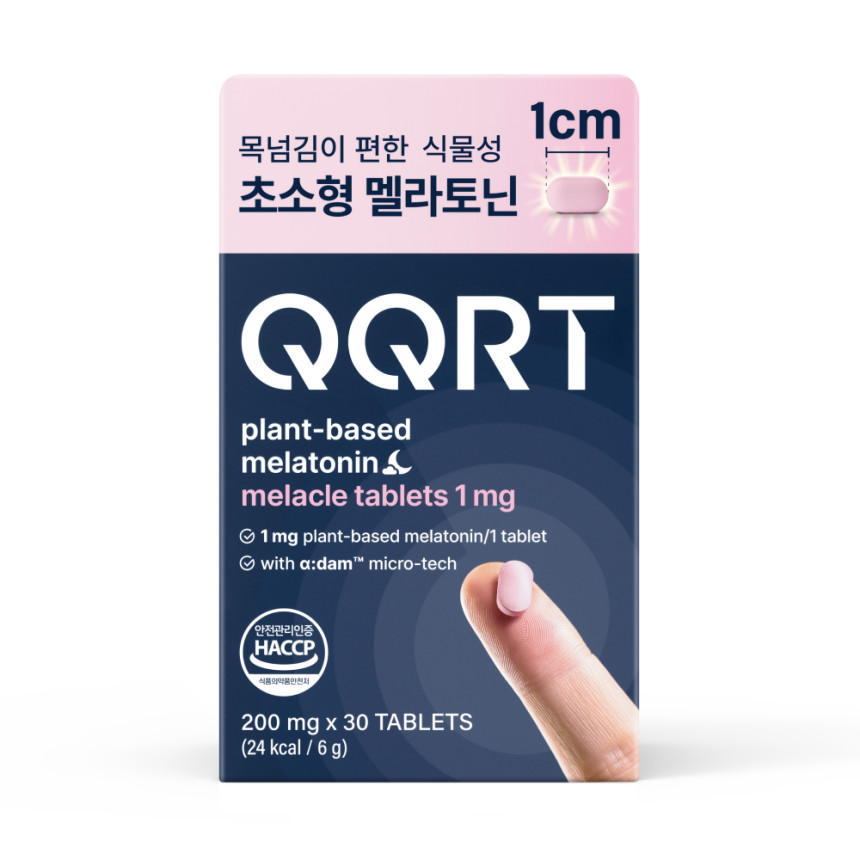 QQRT 식물성 멜라토닌 1mg 효과 미국 타트체리 초소형 멜라클정 30정, 3개