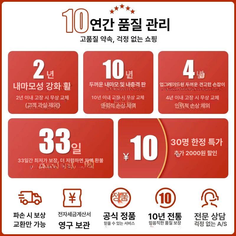 세탁물 카트 이동식 빨래통 접이식 사우나 수레 업소용 빨래 바구니 린넨 바퀴 빨래바구니 대형 강화 5바퀴형 110x65 5인치 - 상세 이미지 5