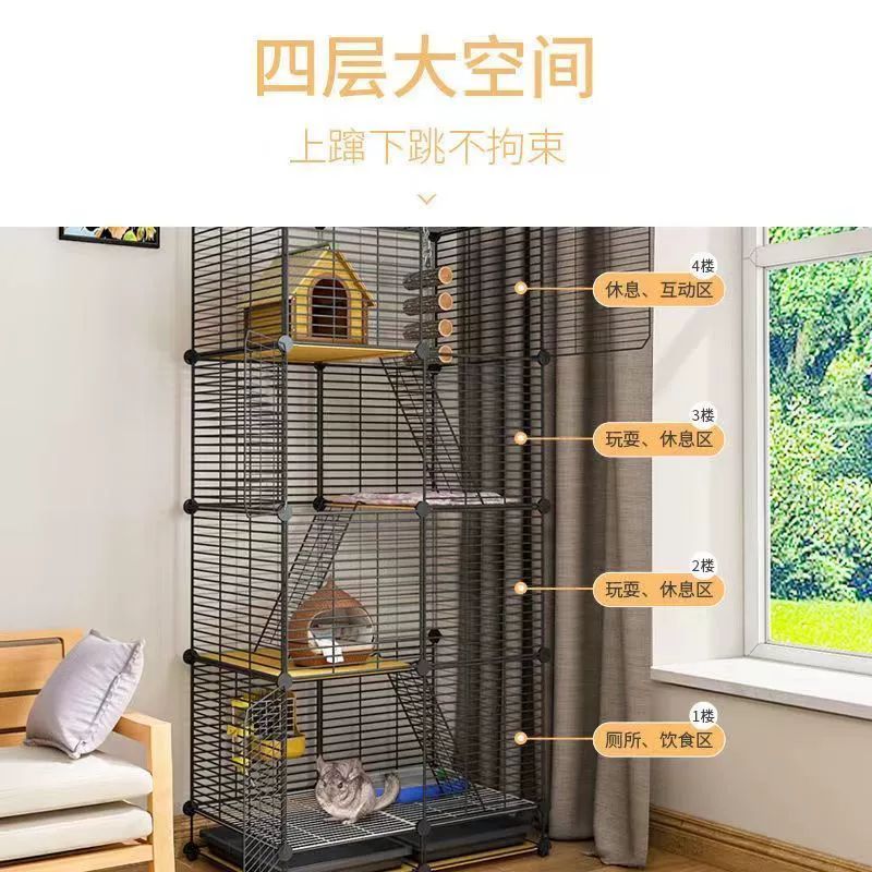 햄스터 케이지 집 설치류 검정 다람쥐 사육장 대형 소형 1층 39x39x48 A - 상세 이미지 3