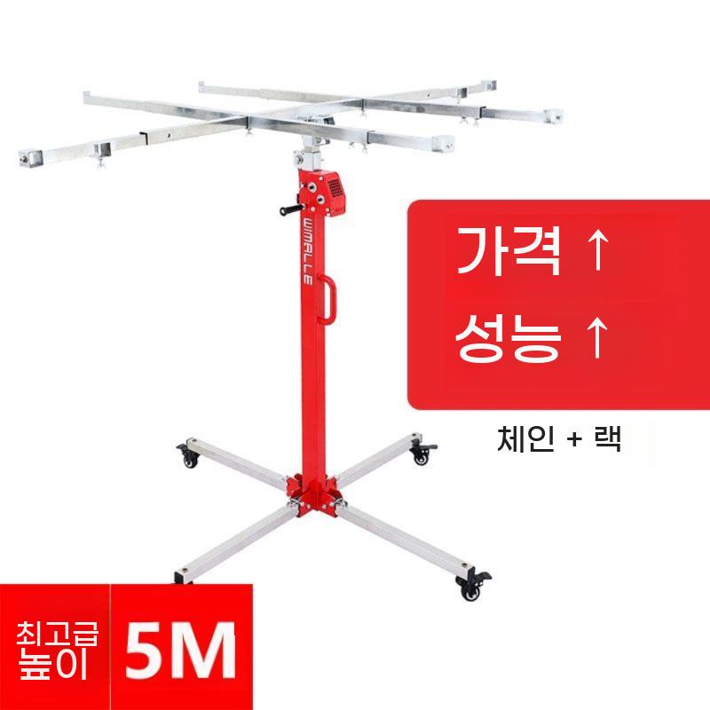 에어컨 리프트 공조 보드 이동식 실외기 자재 작업대 - 상세 이미지 2