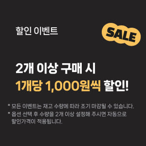 보호패드 2단 팔꿈치보호대 엘보 골프 테니스 배드민턴 엘보우 아대 밴드 ... 운동러 솔직 후기 | 실사용 리뷰 - 상품 이미지 4