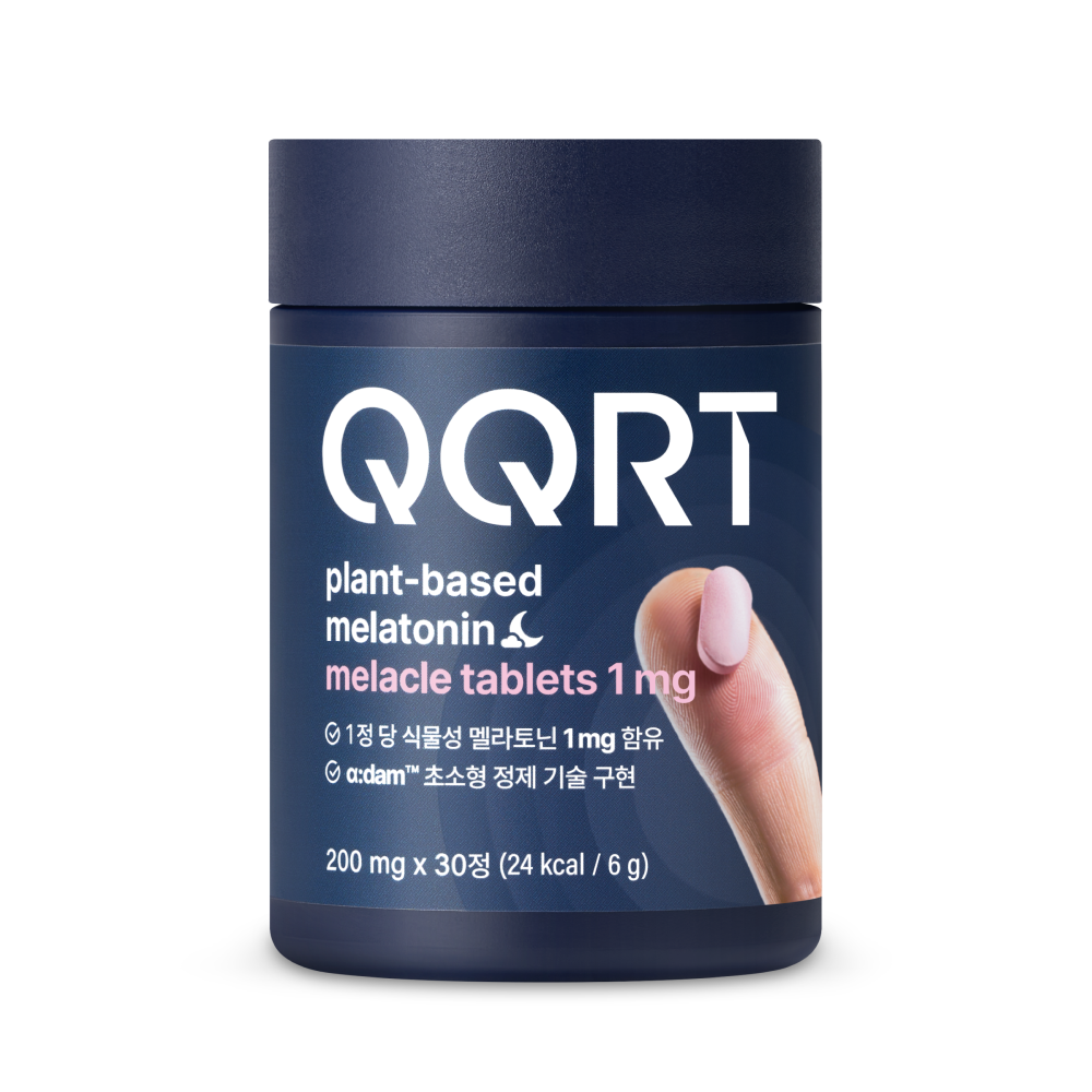 [N단독 스타터 세트] QQRT 식물성 멜라토닌 2mg 20구미 + 멜라클정 1mg 30정 - 상세 이미지 3
