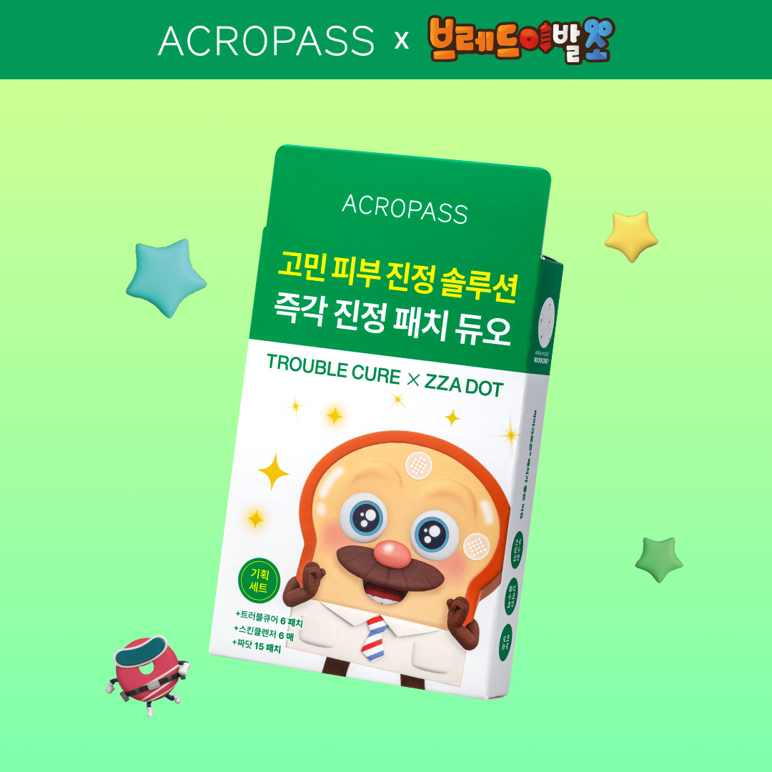 [아크로패스X브레드이발소] 트러블큐어 6패치 + 짜닷 15패치 21매, 4개 - 상품 이미지