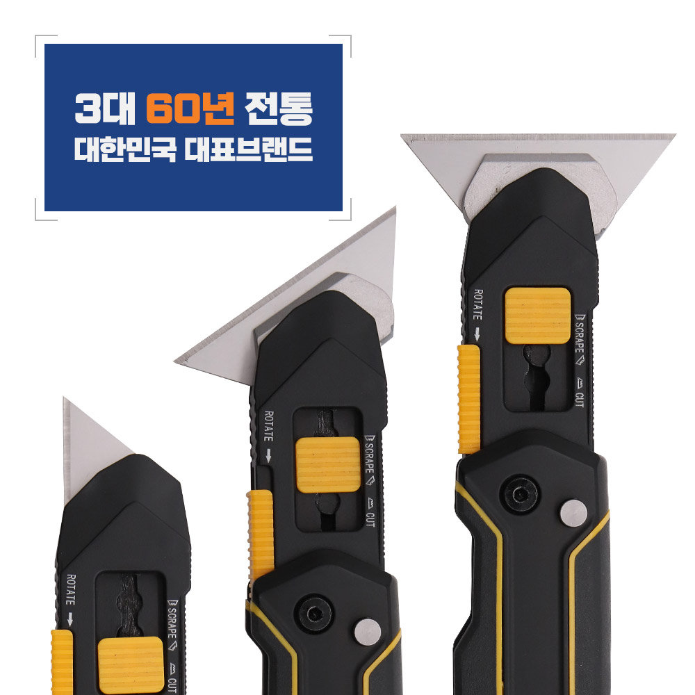 맥스콘 맥가이버 나이프 유틸리티 멀티툴 다용도 접이식 전공칼 MC-FMK-02 - 상품 이미지