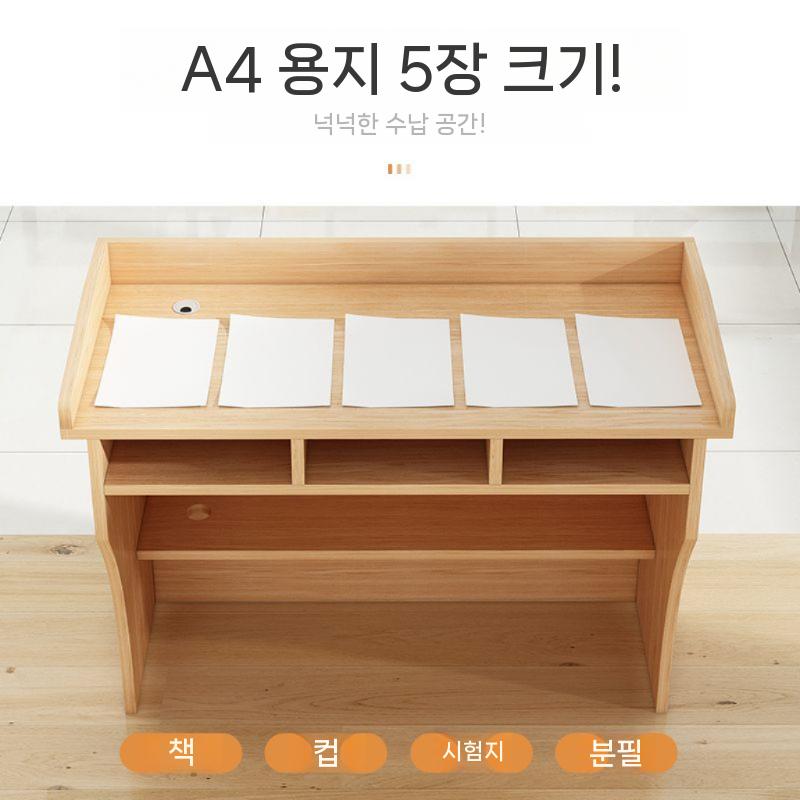 교수대 이동식 연설 강의대 오크 교탁 연설대 연단 강연대 강의 ZTO Express 위층 무 - 상세 이미지 4