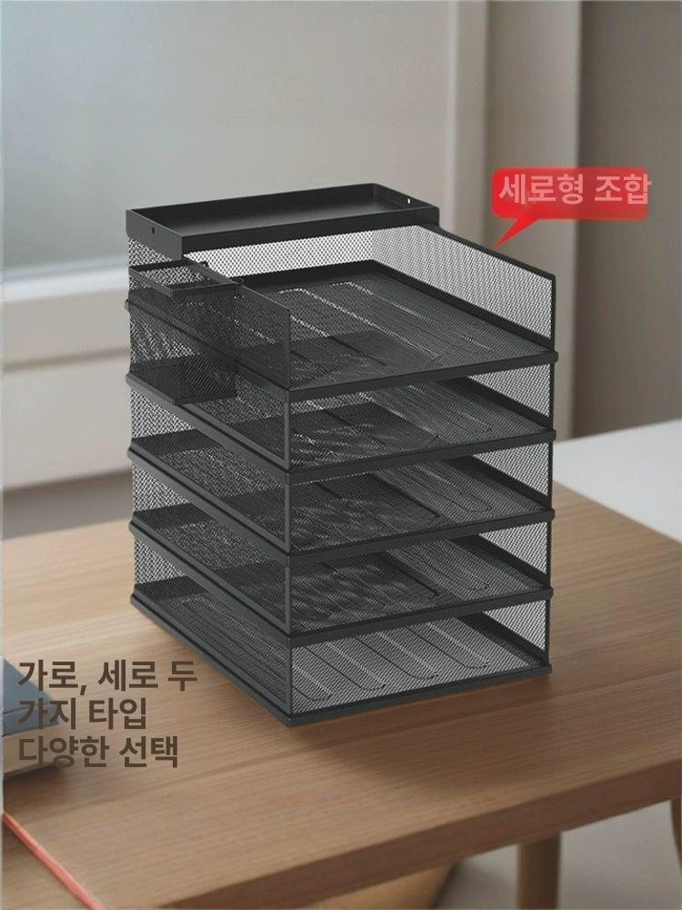 A3 A4 서류 보관함 수직형 투명 문서 정리함 보관 서류보관함 서류정리함 서류함 서류서랍 새로운 5단 수직4단조합+수납바구니 - 상세 이미지 5