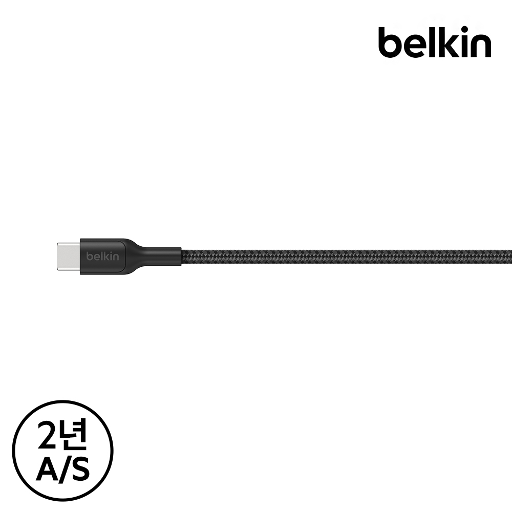 벨킨 240W USB-C to C 브레이디드 고속 충전 케이블 2M CAB025fq2M 아이폰17 16 호환