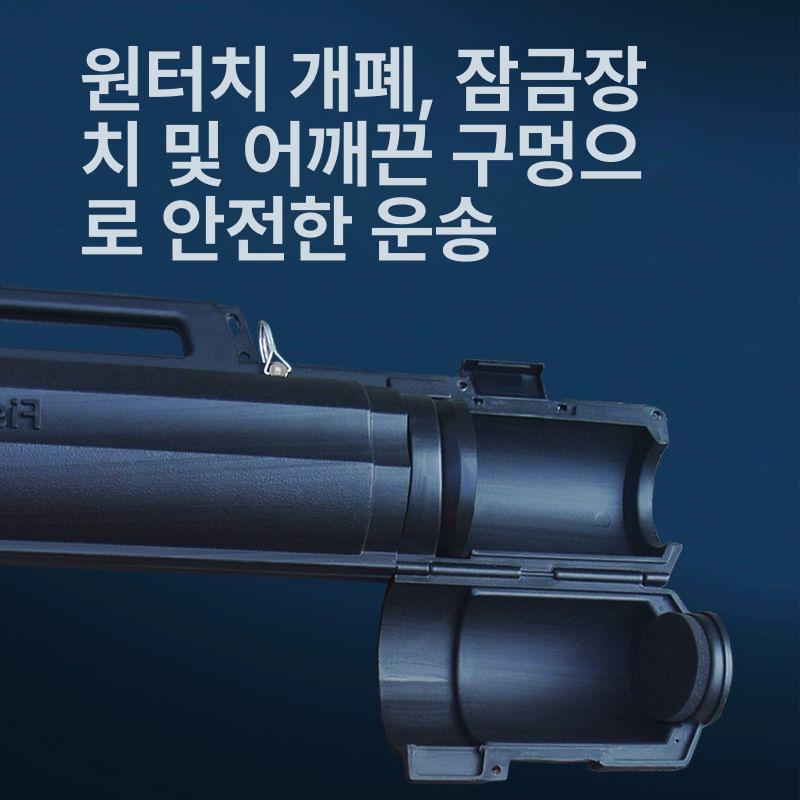 낚시 로드케이스 바다 민물 키퍼 루어 원투 튼튼한 하드케이스 낚시가방 하드로드케이스 블랙 낚싯대통 - 상세 이미지 2