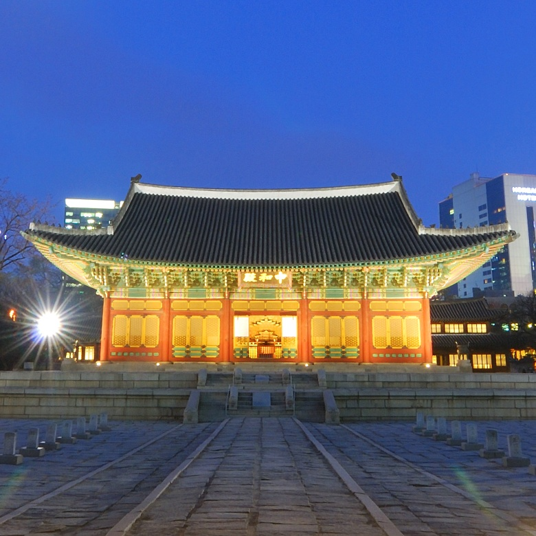 [덕수궁 고궁야행] 초등 역사 체험 서울 어린이 가족 여행 체험학습 도슨트 밤 궁궐 해설 투어 by 새싹여행