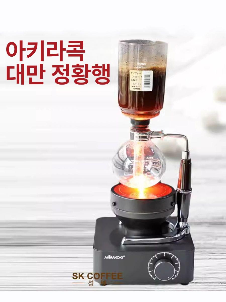 빔 히터 버너 에스프레소 가정용 더치 광파오븐 오븐 추출 바리스타 브루잉 홈카페 새로운 스타일블랙 추천 컬렉션 및 구매 - 상세 이미지 2