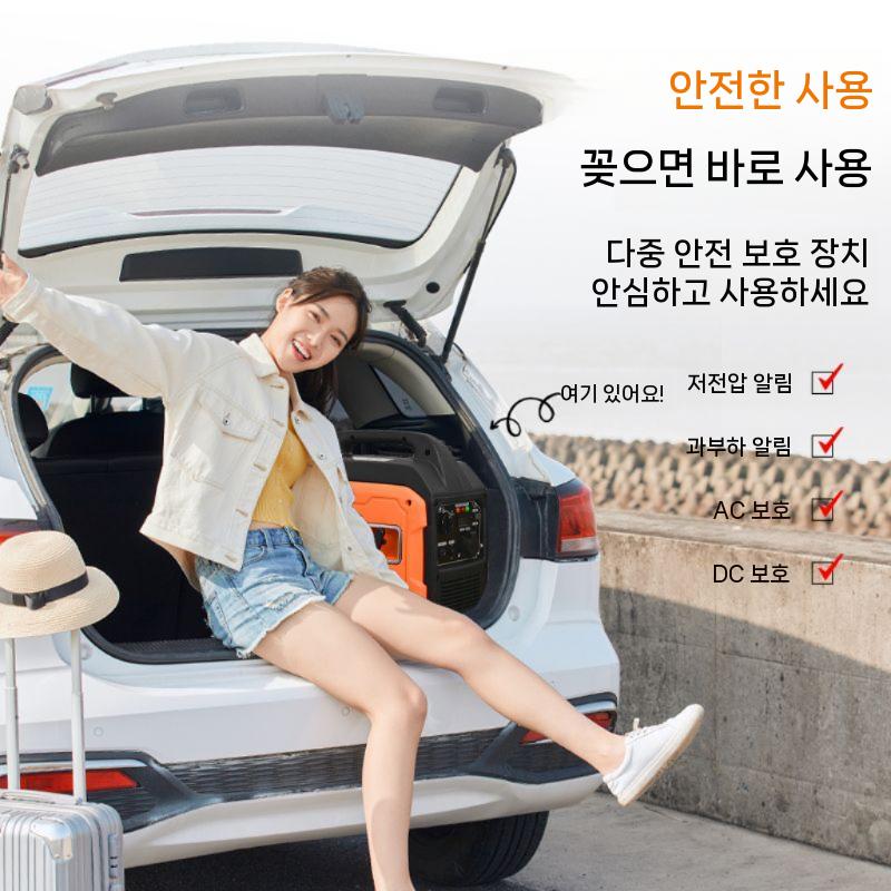 가솔린 소형 발전기 엔진 비상용 휴대용 화물차 차량용 전기 0.65Kw 조명용 가솔린 엔진 - 상세 이미지 4