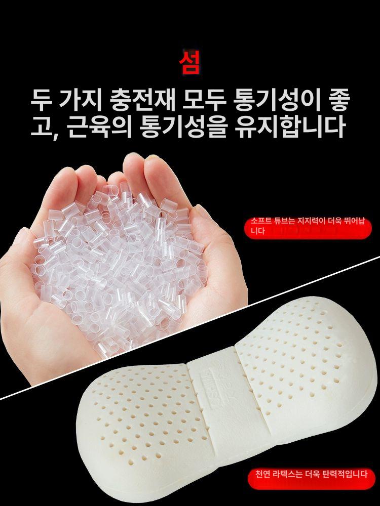 일본식 허리 쿠션 베개 커버 등 헤드 허리쿠션 등쿠션 의자등받이 쇼파쿠션 허리받침대 동일 자동차 라텍스 헤드레스트 통기성 A 전체 라텍스 내장 매우 부드럽고 - 상세 이미지 4