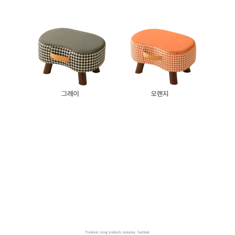 아기슈벤치 현관벤치 원목 아기 현관 의자