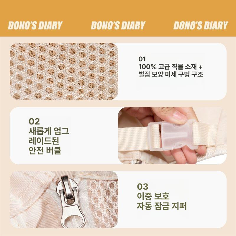 강아지 아기띠 반려견 애완견 앞가방 배낭 이동가방 백팩 강아지백팩 애견가방 강아지캐리어 오팔블랙 역학적 압력 완화+신축성 있는 XL 적합 체중 8.0-14.0kg - 상세 이미지 3