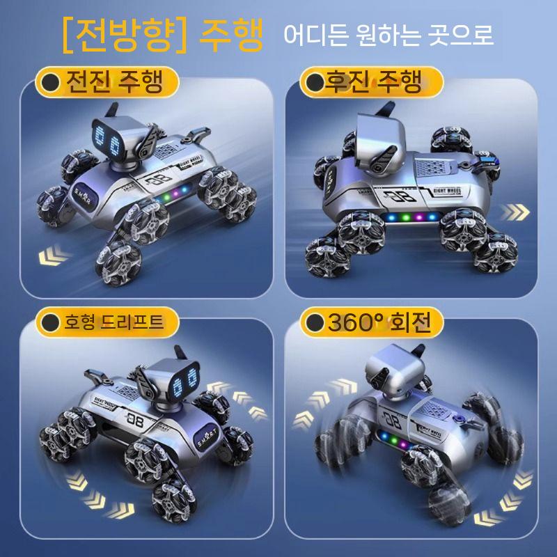 전자 동물 음성 애완 말하는 강아지 챗GPT 반려로봇 인공지능 개싸움 스프레이 변신 로봇 개 1세트+리모콘 배터리 - 상세 이미지 5