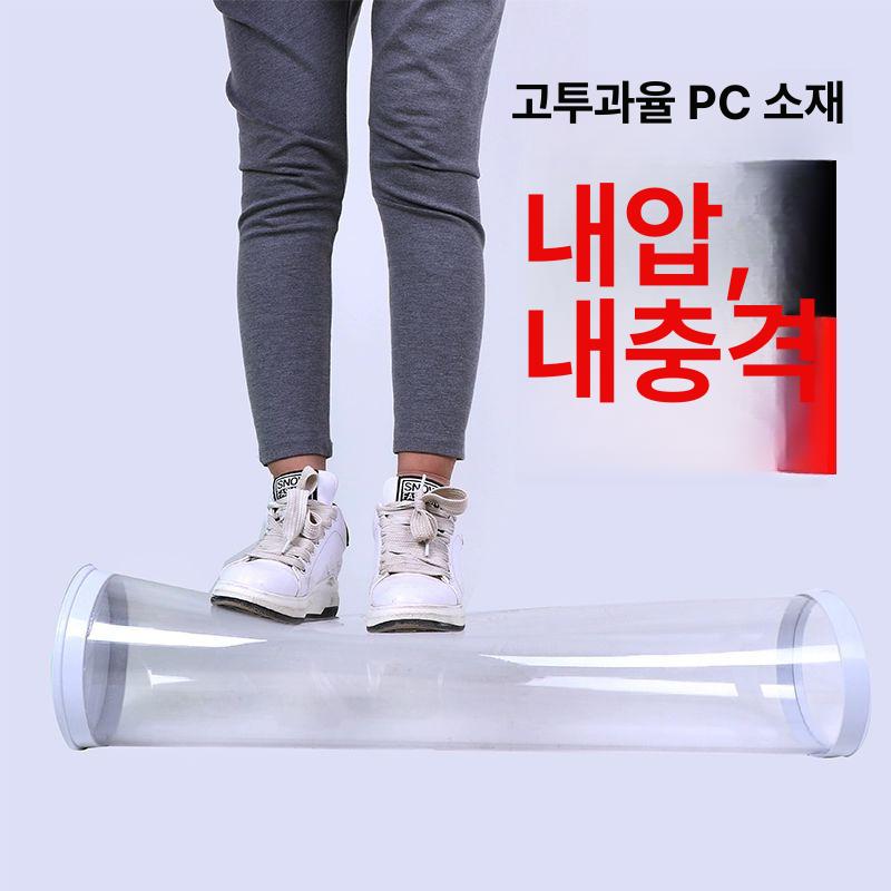 찌맞춤통 부력 수조통 소재 장비 민물낚시 민물 수조 찌케이스 찌통 찌보관통 직경 15cm 높이 1m 상단외경직경 - 상세 이미지 4