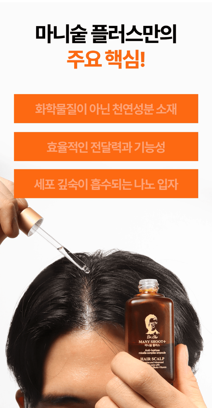 상품 상세 이미지 26