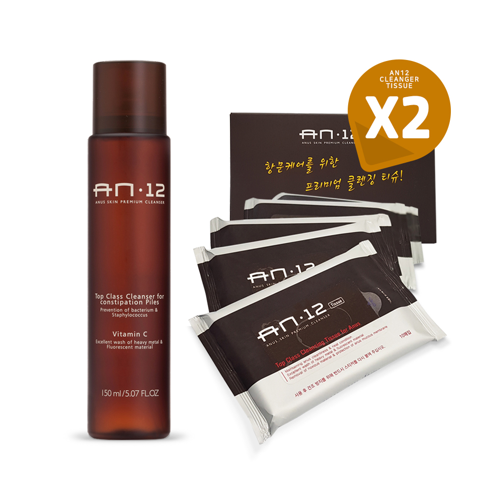닥터에이엔 AN12 항문세정제 청결제 클렌저 150ml+항문티슈50매X2개 세트 - 상품 이미지