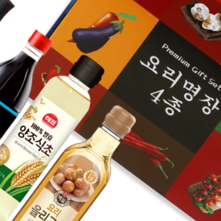 프리미엄 오일 선물세트 추석 기업 생필품 생활용품 - 메인 이미지