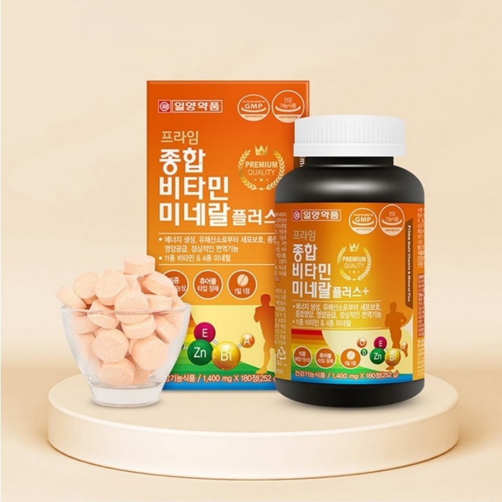 일양약품 프라임 종합 비타민 미네랄 플러스 엑티바 부스터 우먼팩 맨즈팩 180정, 1개 - 상품 이미지