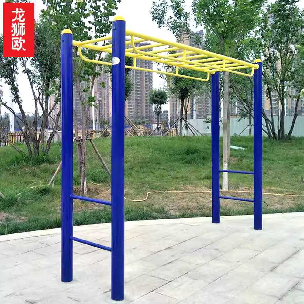 야외 구름사다리 철봉 공원 학교 광장 클라우드 장비 - 상세 이미지 2